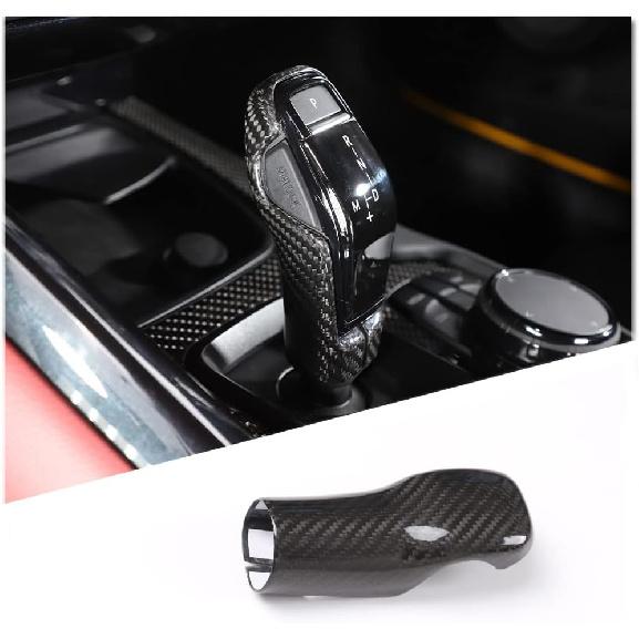 

Real Carbon Fiber Gear Shifter Head Cover Compatible with Toyot@ Supr@ GR A90 A91 MK5 2019-2025, Gear Shift Knob Cover Interior Gear Shifter Head чёрный