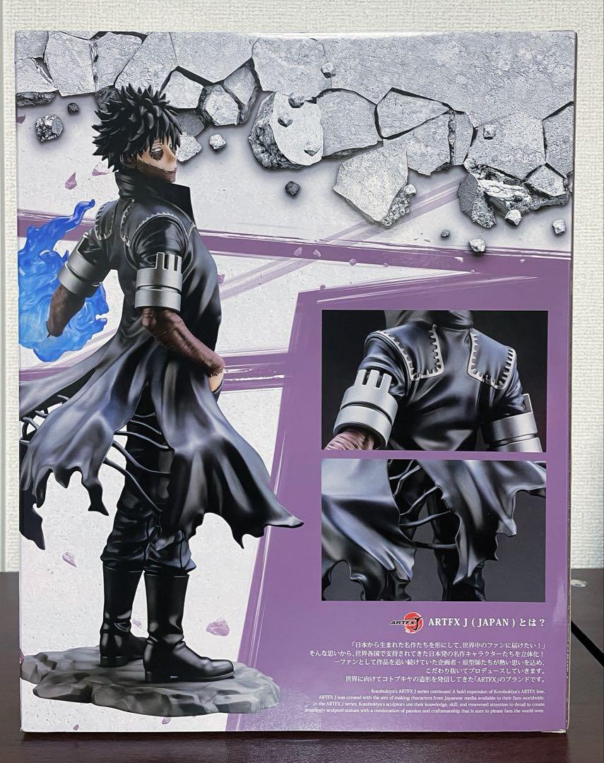 

[USED] My Hero Academia Heroaca Dabi Todoroki Touya Kotobukiya