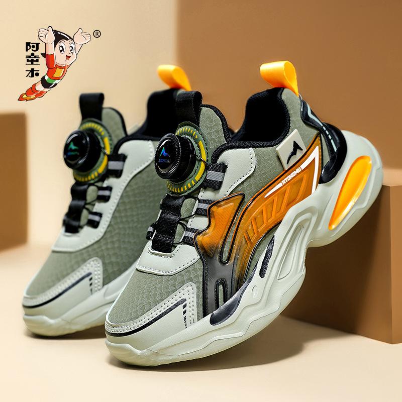Boys Spring and Autumn mesh classmates Children's sports shoes Breathable running shoes Astro Boy waterproof and non-slip leather buttons