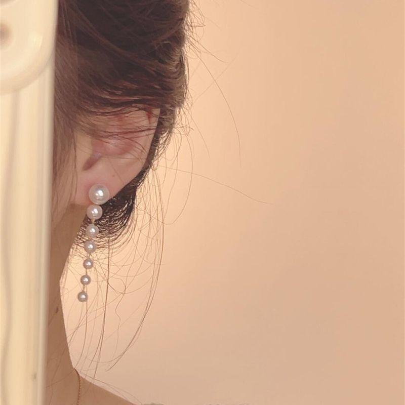 

Zoozmini Pearl Tassel Earrings Female Light Luxury Minority Design Ear Studs Fancy Retro Long Elegant Earrings Pearl(1 pair)