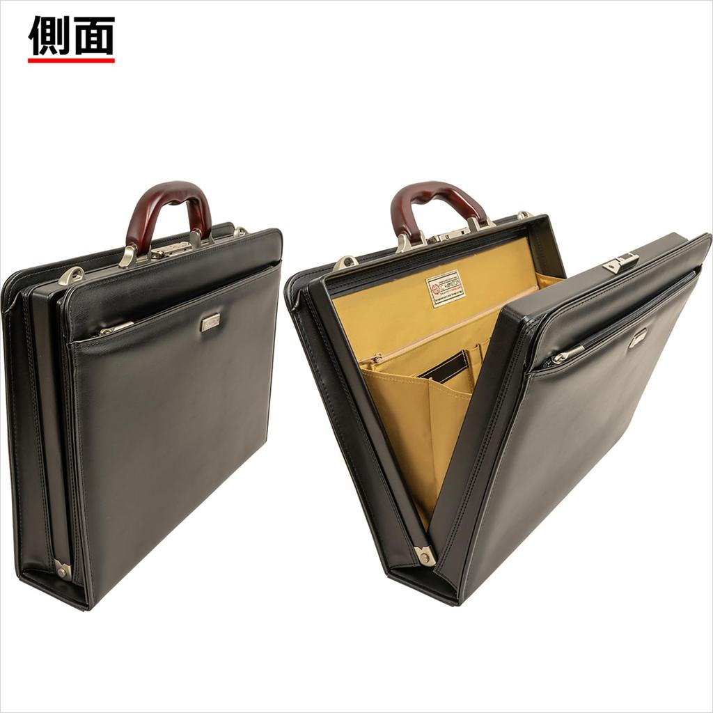 Dulles Tasche mit Griffen aus Naturholz, passend für B4-Dokumente, perfekt für Pendeln und Geschäftsreisen, 1500g, Hergestellt in Japan, Toyooka, mit zwei Kabeln