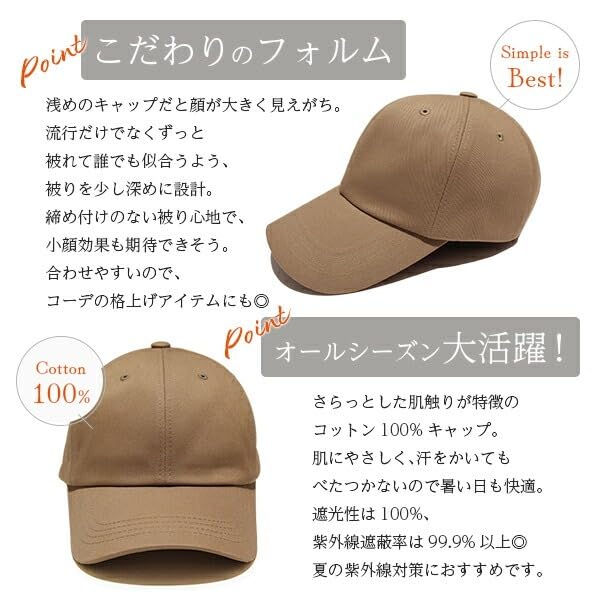 Hanahana15 Cap Cotton cm cm Charcoal Women's 55.0 60.0
