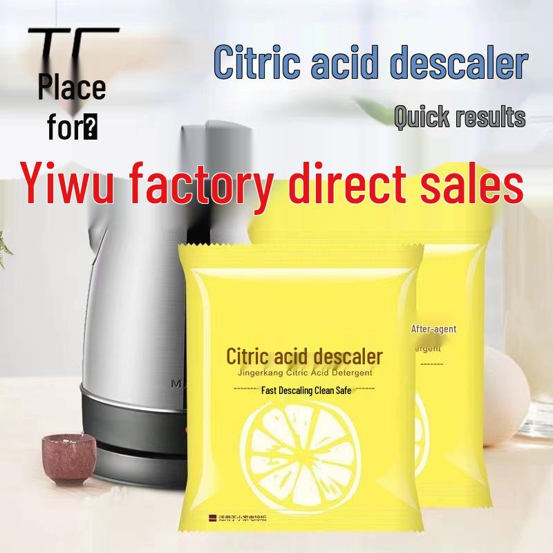 Food Grade Citric Acid Descaler & Limescale Remover for Water Heaters, Electric Kettles, & Garment Steamers - 10g Cleaner