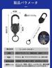 [Marcea] Reel Keychain with Carabiner, Multifunctional, Ultra Lightweight, Stretchable Reel