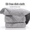 Verdickte Bambuskohlefaser Küchentücher - Saugfähig, Fusselarm, Entfettend, Haushaltsreinigungstücher