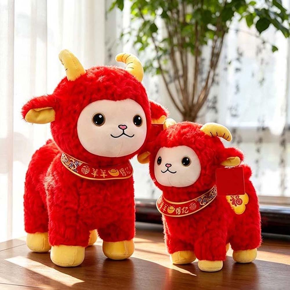 Red Zodiac Sheep Doll Cute New Year Gift Fortune Mascot Cushion Plush Lamb Toy Spring Festival