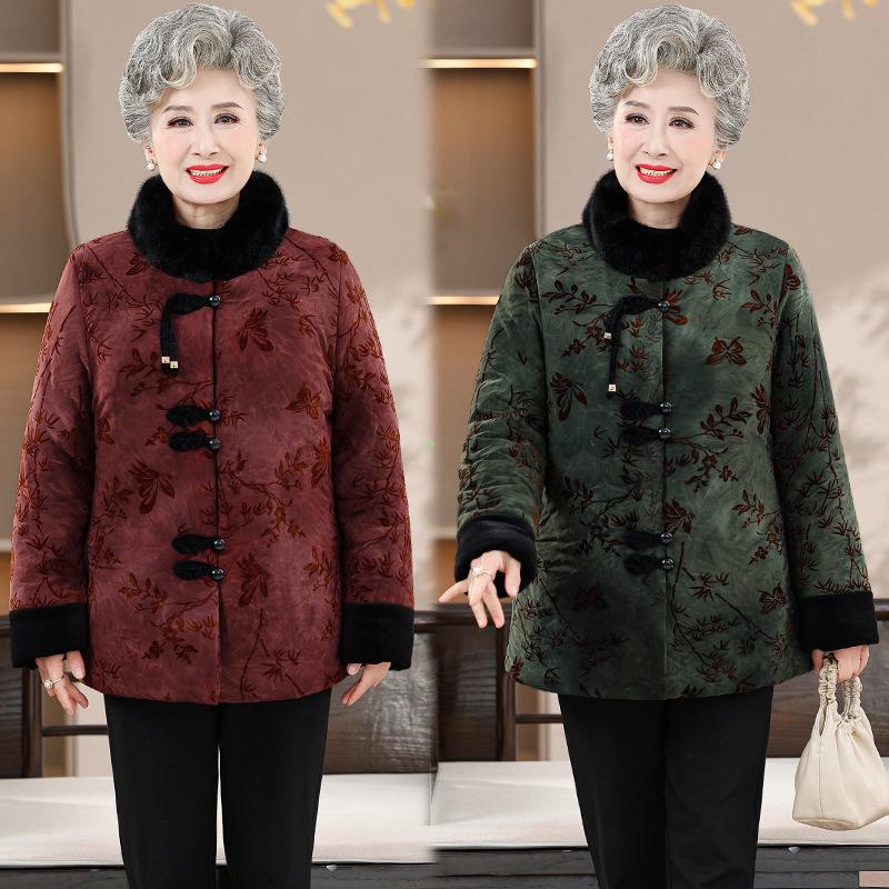 Women's Winter Cotton Jacket - New Chinese Style for Middle-aged and Elderly, Mom's Velvet-Lined, Thick, Warm Coat.