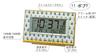 RHYTHM Minion Alarm Clock Radio Clock Temperature Humidity Electronic Sound Alarm Yellow 8RZ221ME33 9.4x14.6x4cm