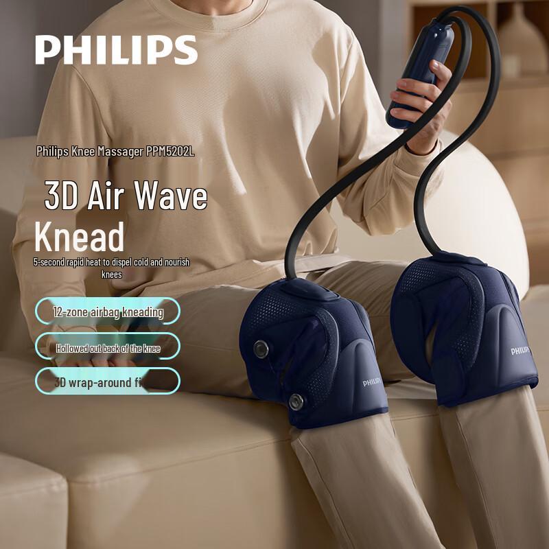Philips PPM5202L Knee Massager