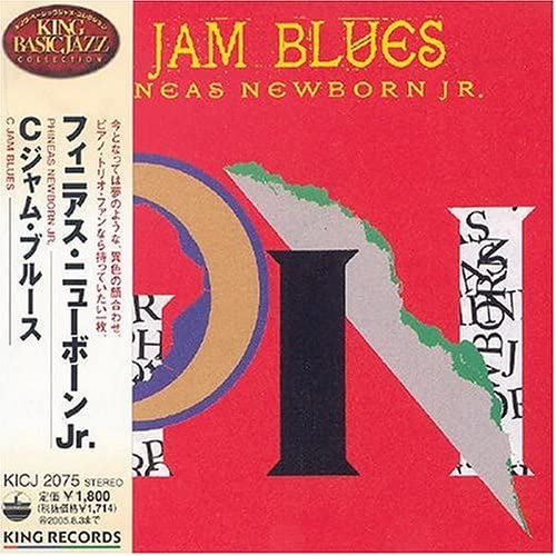 

CD PHINEAS NEWBORN JR. - C Jam Blues KICJ2075 Japan Jazz Used