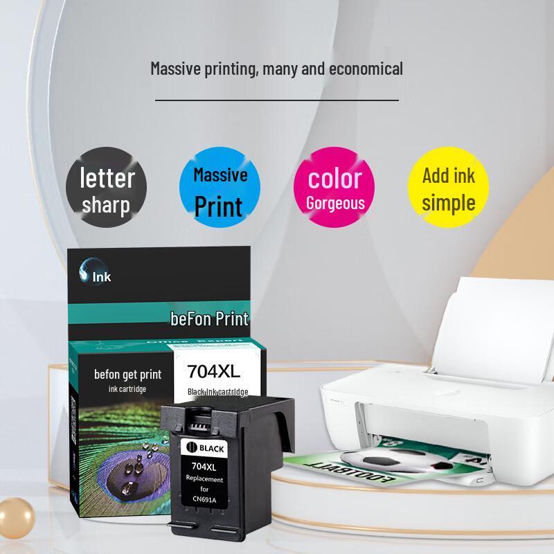 Deyin Compatible Ink Cartridges for HP 703 & 704 Series