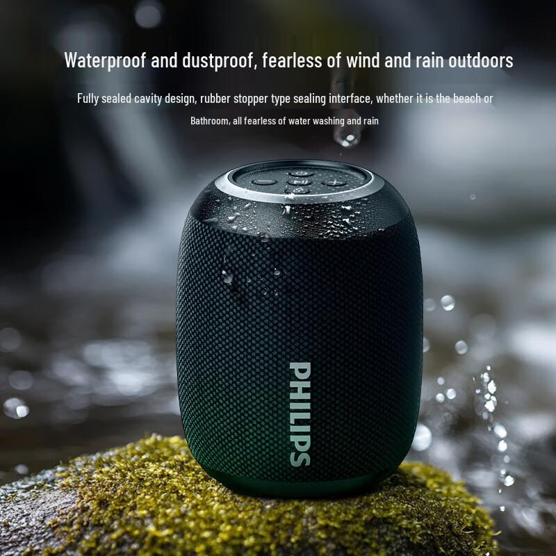 Philips TAS3109 Portable Outdoor Bluetooth Speaker CN plug (adapter included)