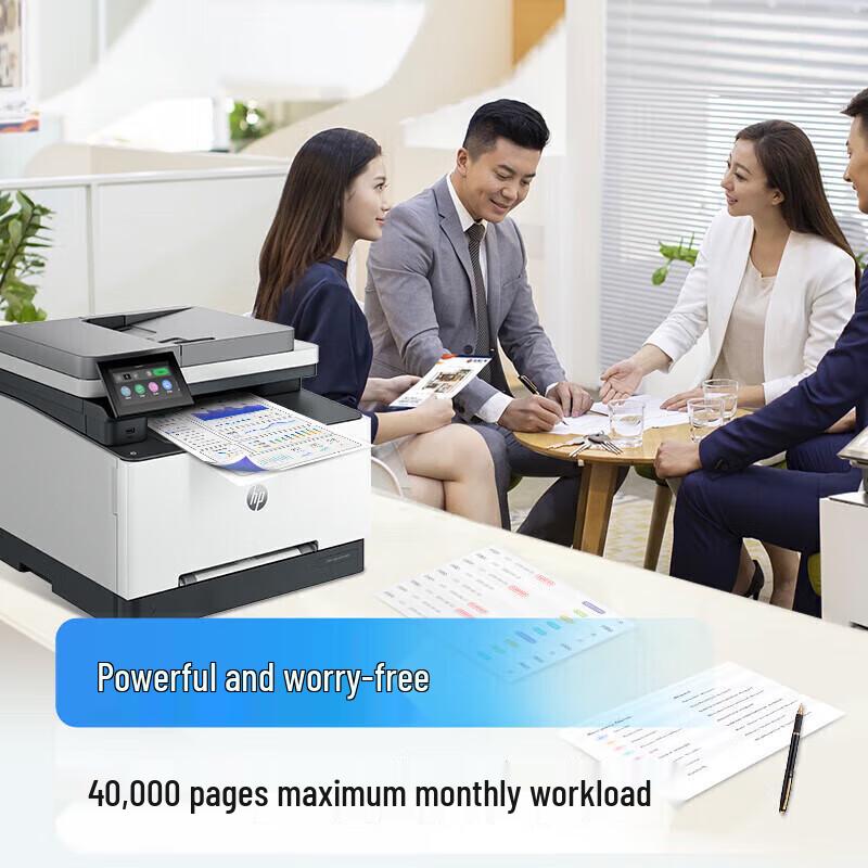 HP Color LaserJet Pro 3388fdw All-in-One Printer CN Plug (adapter Included)