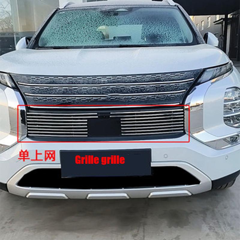 Modified parts decoration, grille front appearance, bumper bright strip accessories For Mitsubishi Outlander 11802