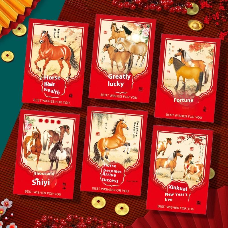 

6Pcs 2026 Year Of The Horse Red Envelopes Luck Money Bag Spring Festival Bless Pocket Red Packet New Year Decoration Gift A15