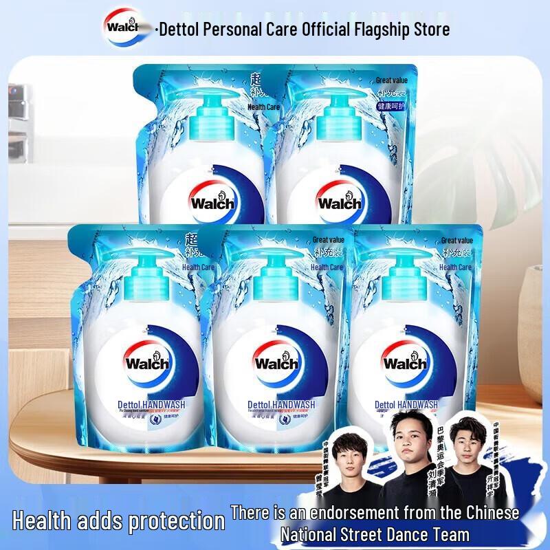 

Walch Healthy Antibacterial Hand Wash Home Set, 5 x 525ml