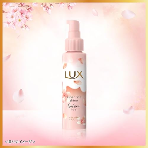 LUX Melting Treatment Sakura Non-Rinse Treatment Hair Cream 100ml