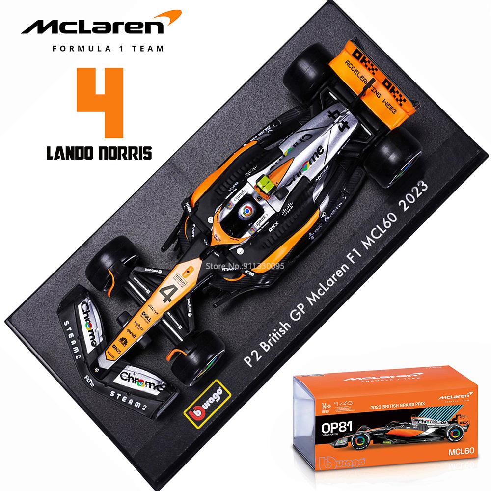 Bburago 1:43 2024 F1 Red Bull Racing RB20 1# Verstappen 11# Perez racing model simulation car model alloy car toy collection