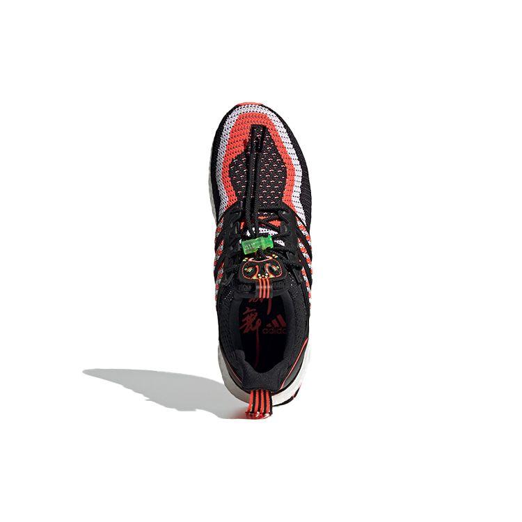 Adidas UltraBoost DNA Lion Dance - Solar Red Unisex Sneakers Black Core-Black Solar-Green GV9813