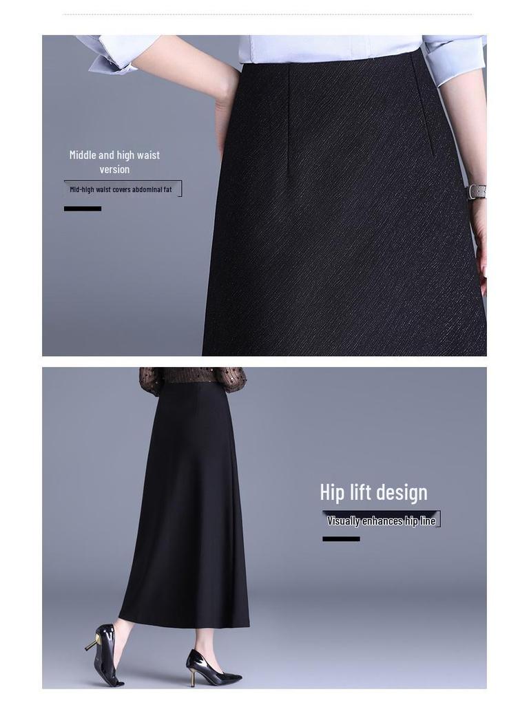 Spring 2026 Women's Fashion High-Waisted A-Line Skirt