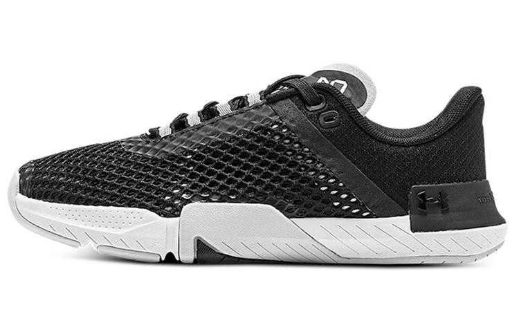 Under Armour TriBase Reign 4 Black Halo Grey Women s 3025053-001 38