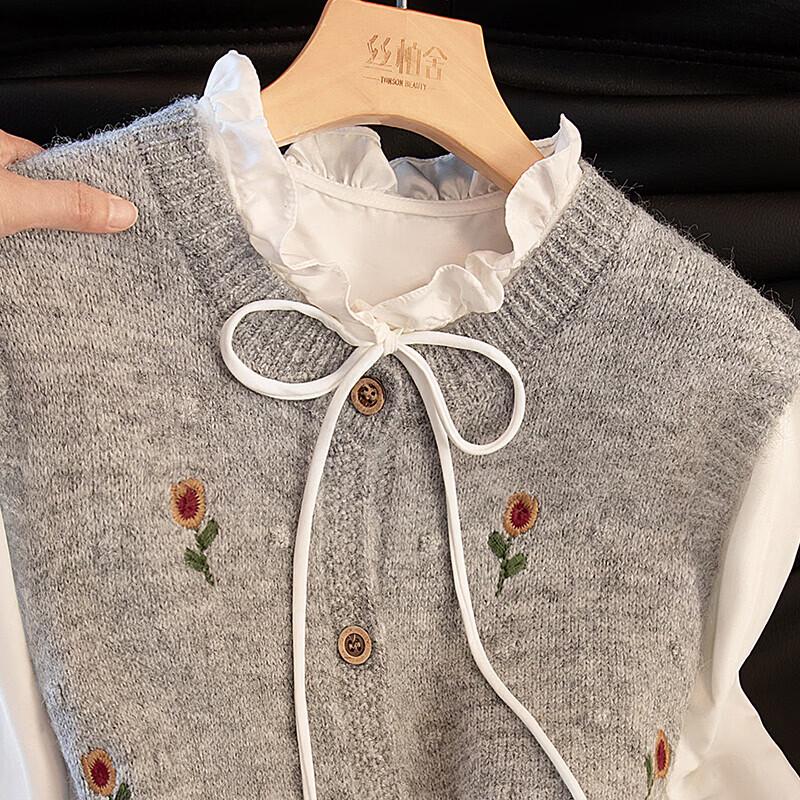 Women's Elegant Embroidered Knitted Vest