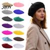 Solid Color Fashion Accessory Women French Beret Hat, Warm Artist Cap, Cozy Winter Hat for Girls Parisian Retro Painter Street Cafe Dating Travel