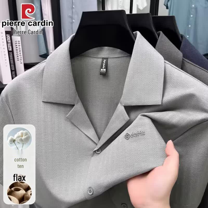 Pierre Cardin Men s Linen Tencel Cuban Collar Short Sleeve Shirt M