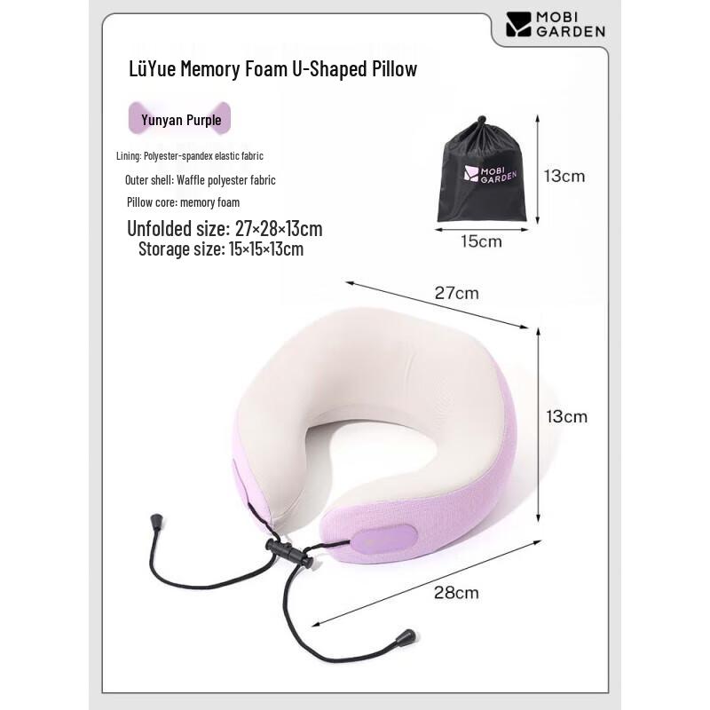 Mobi Garden Portable Memory Foam Travel Neck Pillow