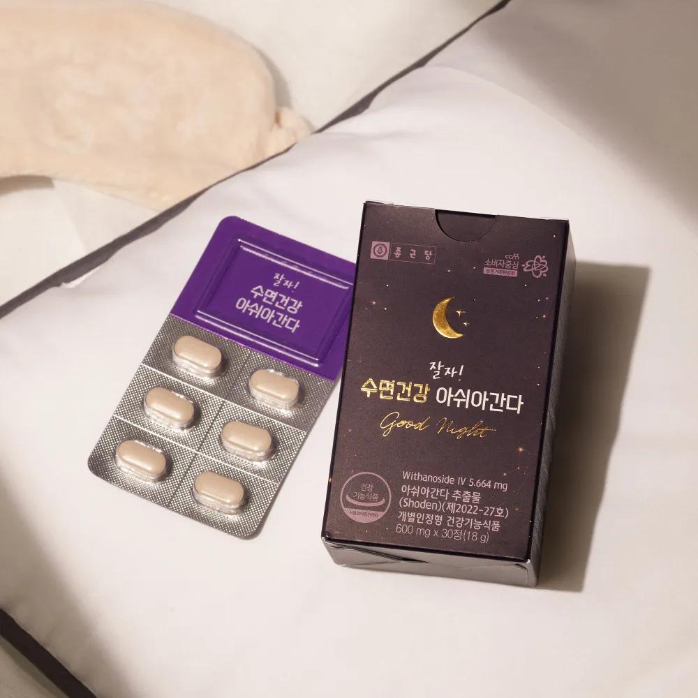 Chongkeundang Good Night Sleep Ashwagandha 30 Tablets (30-day Supply)