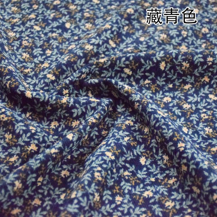 Elastischer Dicker Cordstoff, Graffiti Kleines Herz, Kinderbekleidung, Handgemachte Jacke, Schuhe, Tasche, 145x50cm, Winter