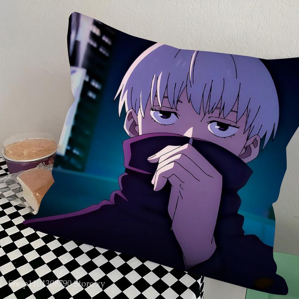 1pc Jujutsu Kaisen Anime Pillow Case Square Bedroom Sofa Leisure Comfort Cushion Car Living Room Home Decoration