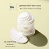 Elizabeth Arden White Tea Ginger Lily Body Cream