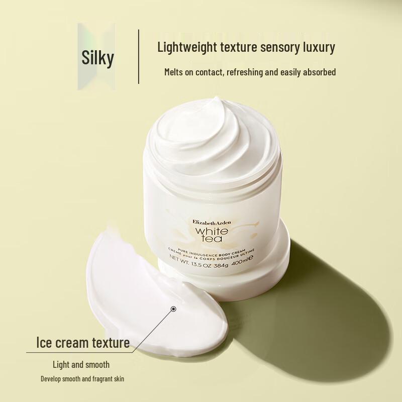 Elizabeth Arden White Tea Ginger Lily Body Cream