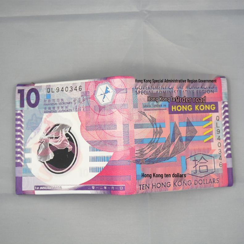 Unisexová krátká peněženka s kreativními vzory měn z různých zemí