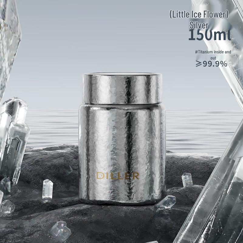 Dilabel Pure Titanium Insulated Tea Infuser Water Bottle