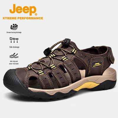 Men's Outdoor Closed-Toe Water Sandals