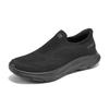 Skechers Go Walk 8 Low Top Slip-in Casual Shoes Men's Black