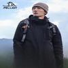 Classic 2.0 Men's 3-in-1 Goose Down Hiking Jacket