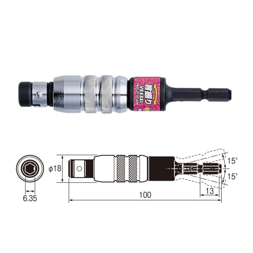 VESSEL Swing Bit Holder 6.35mm WBJ100