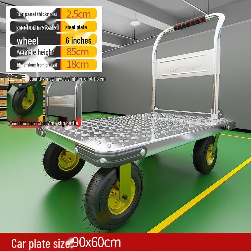 Lightweight Folding Flatbed Hand Truck - Silent, Thickened Steel Plate, 4-Wheel Trolley for Household Use