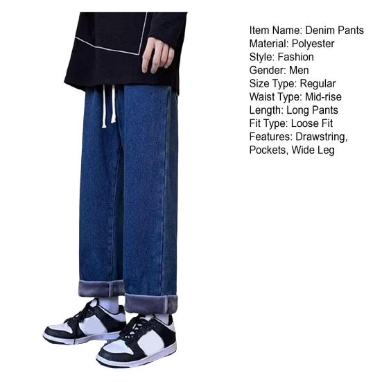 Denimbukser for menn Elastisk midje Justerbar snøring Rett brede ben Jeans Høst Vinter Varmeisolasjon Fløyelsbukser