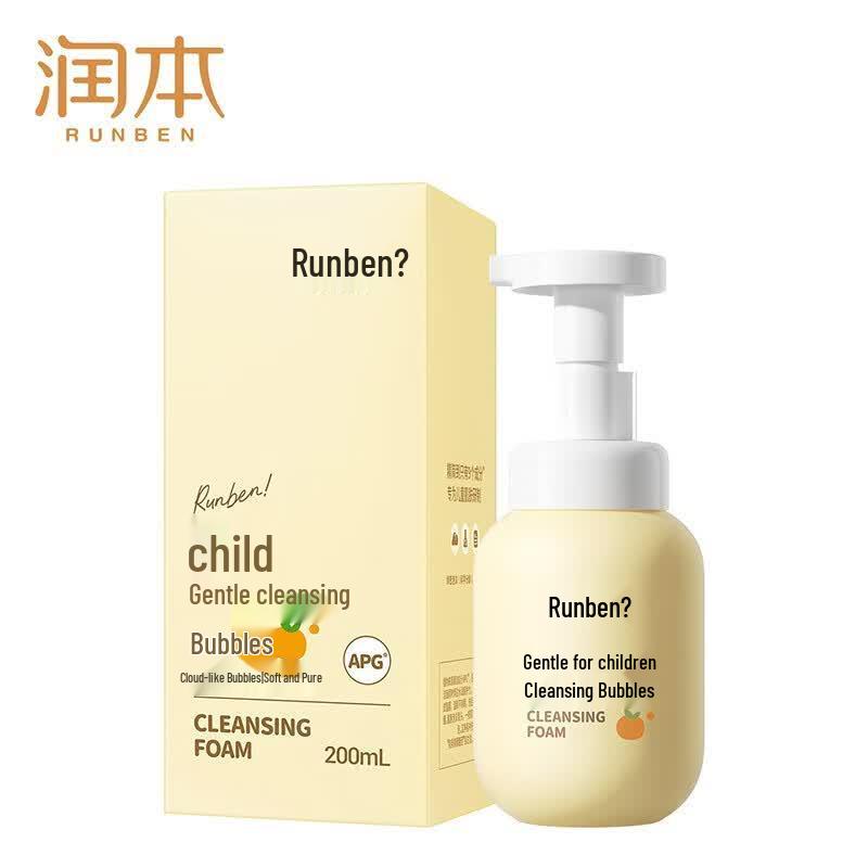 RUNBEN Kids Gentle Cleansing Foam