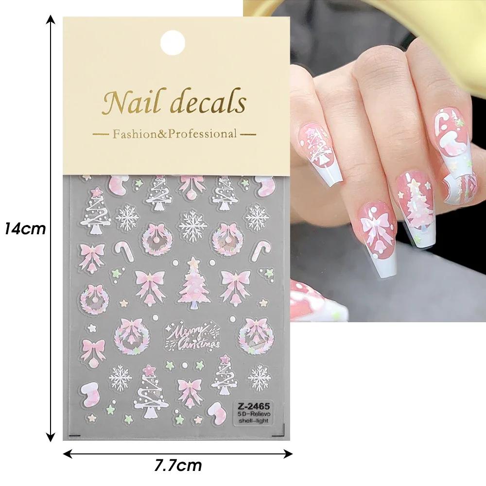 Shiny Christmas Tree Nail Stickers Aurora Light Nail Art Parts Stickers Cute Pink Snowflakes Star Wreath Nail Decorations Decals