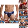 Pump! Men's Low Waist Sexy Triangle Underwear U Convex Hip-lifting Cotton Breathable Knickers
