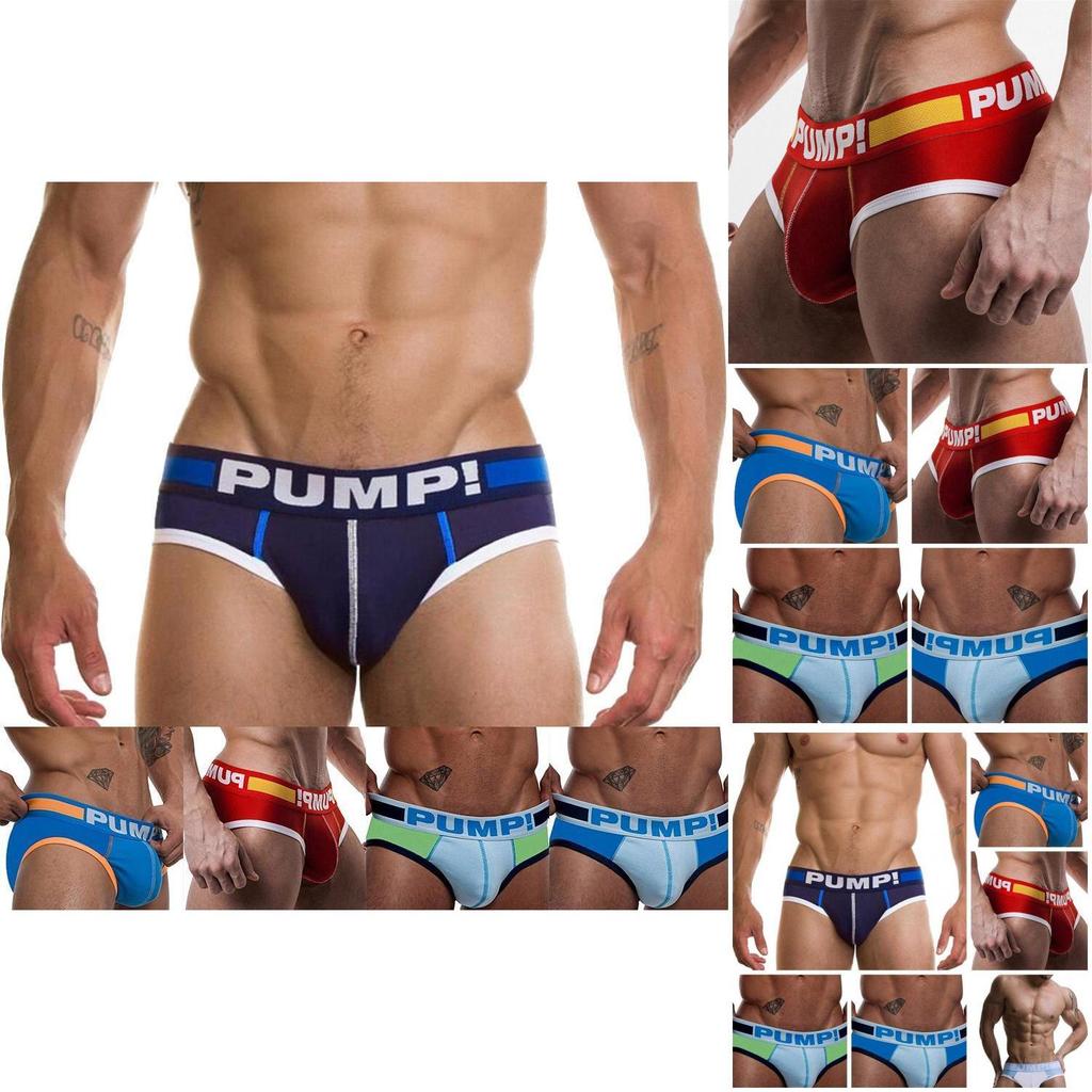 Pump! Men's Low Waist Sexy Triangle Underwear U Convex Hip-lifting Cotton Breathable Knickers