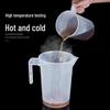 Yicang Plastic Graduated Lab Measuring Cup