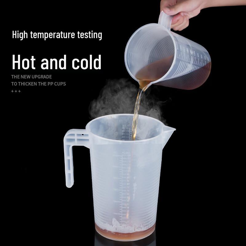 Yicang Plastic Graduated Lab Measuring Cup