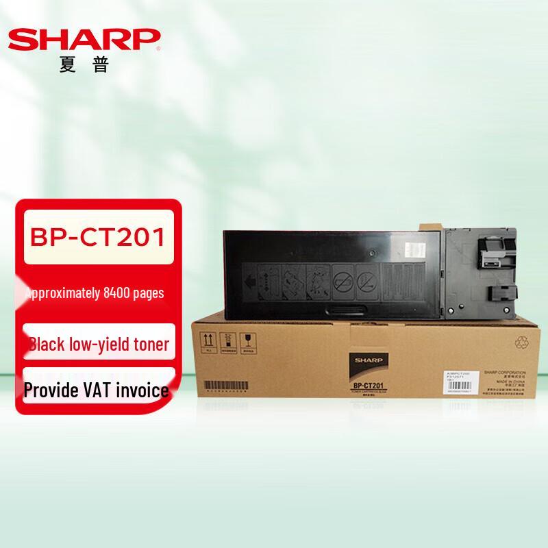 

Sharp BP-M2322R Black Toner Cartridge CN plug (adapter included)