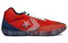 All Star Bb Evo Converse 'Court Daze' 170761C